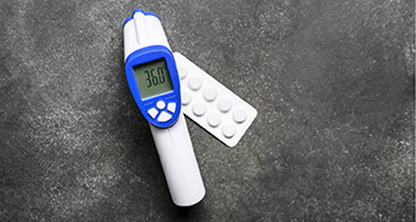 ¿Cómo elegir de forma adecuada un termómetro infrarrojo?