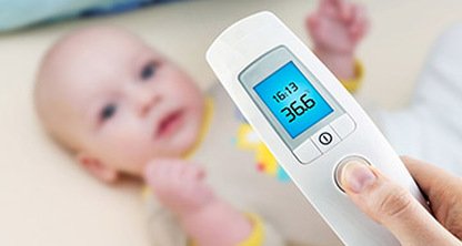 Ventajas del termómetro digital